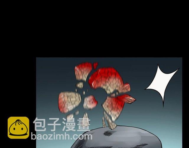 第111话 血玉