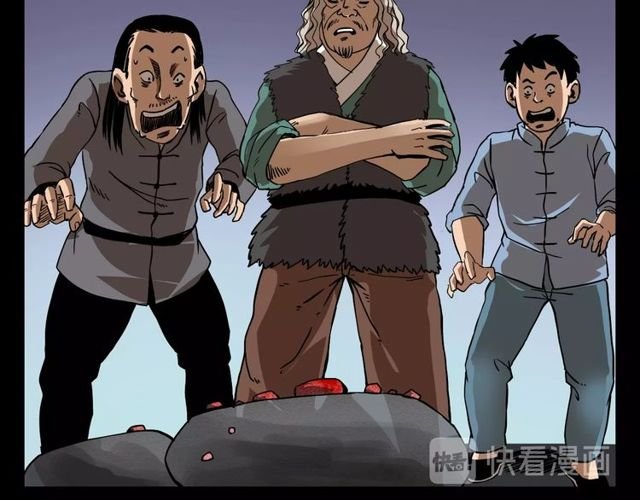 第111话 血玉