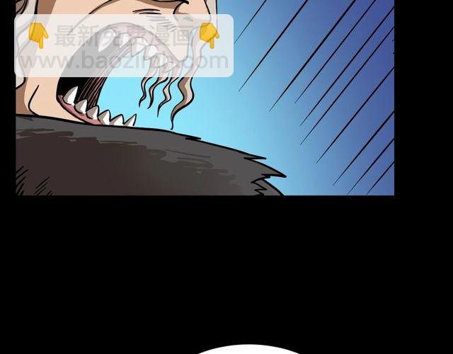 第111话 血玉