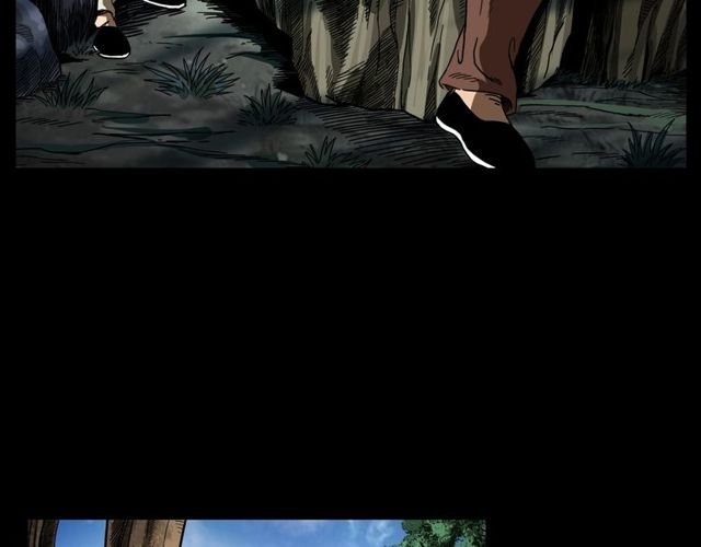 第112话 狐鸣笛！