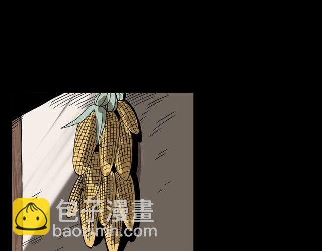 第112话 狐鸣笛！
