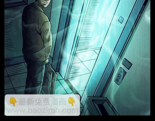 第117话 电梯
