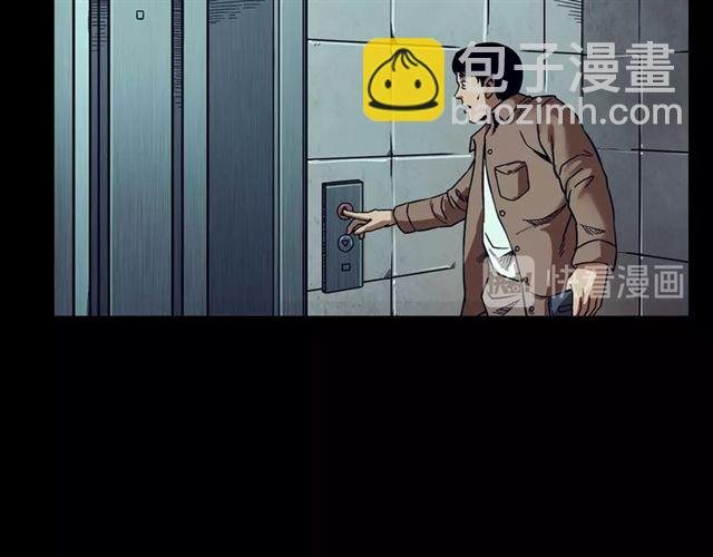 第117话 电梯