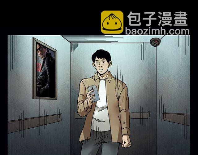 第117话 电梯