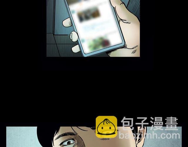 第117话 电梯