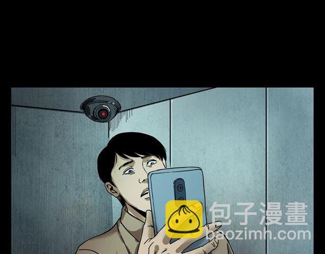 第117话 电梯