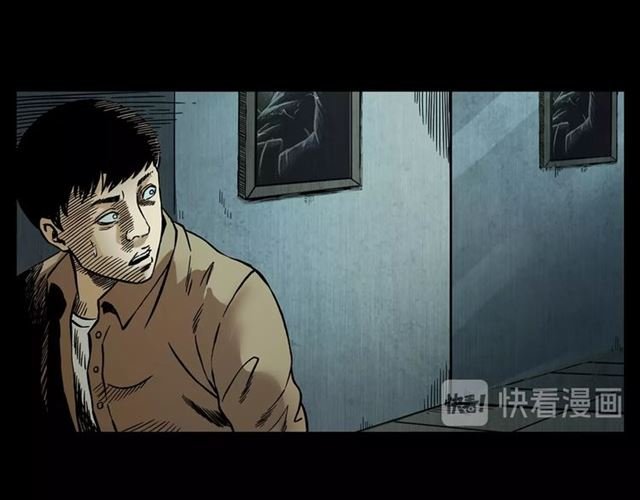 第117话 电梯
