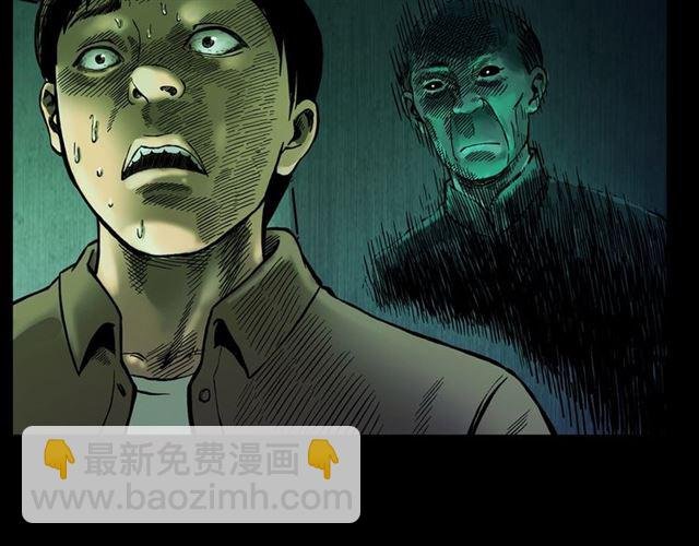 第117话 电梯