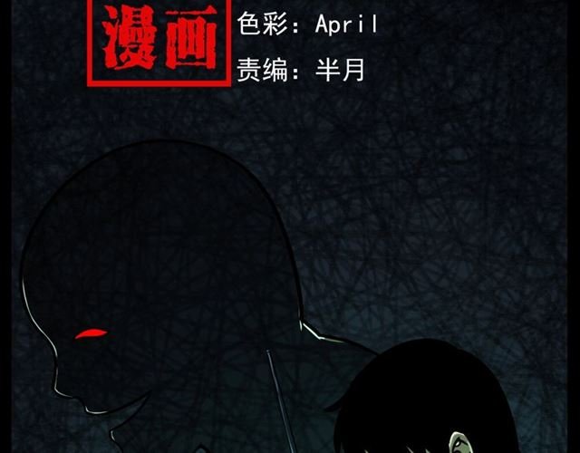 第118话 电视