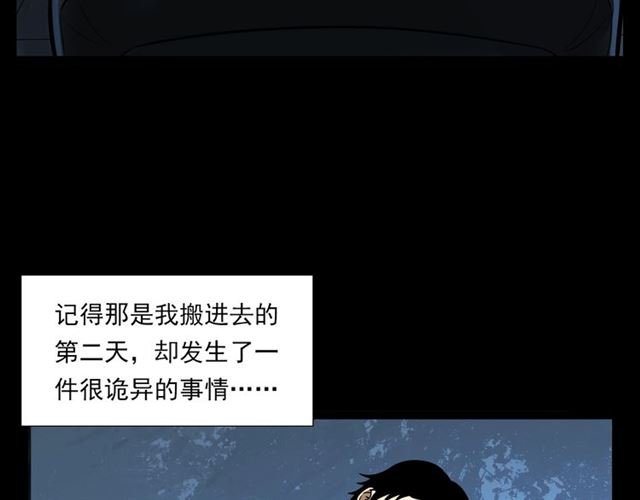 第118话 电视