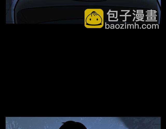 第118话 电视