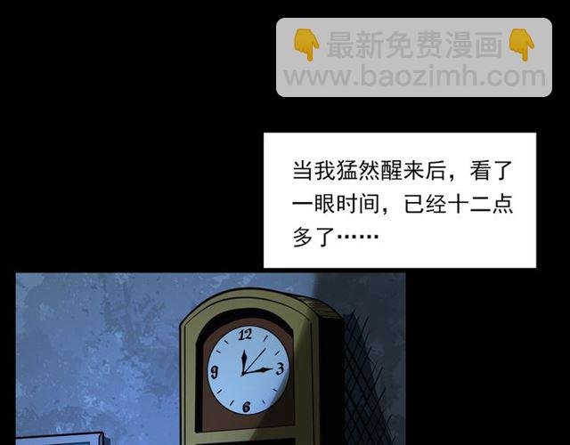 第118话 电视