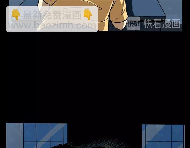 第118话 电视