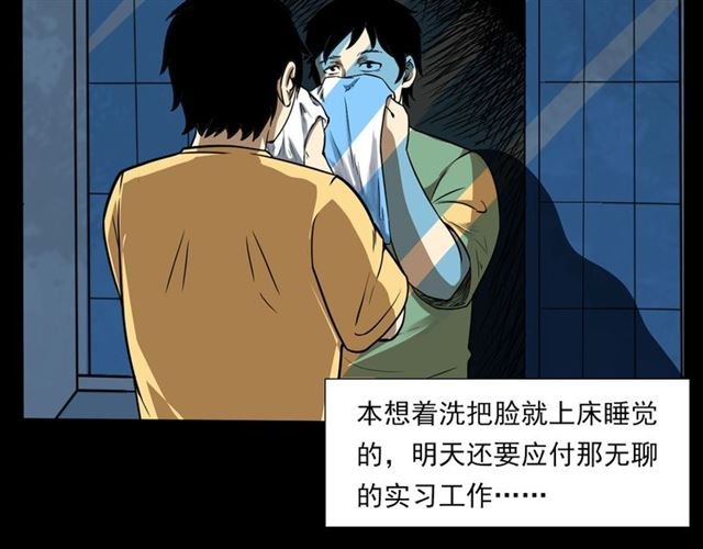 第118话 电视