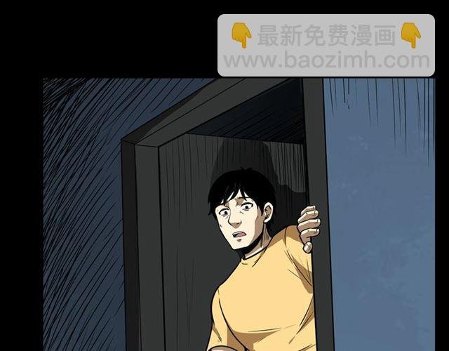 第118话 电视