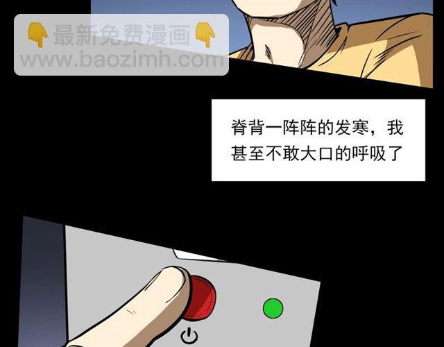 第118话 电视