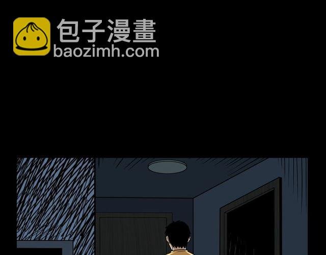 第118话 电视