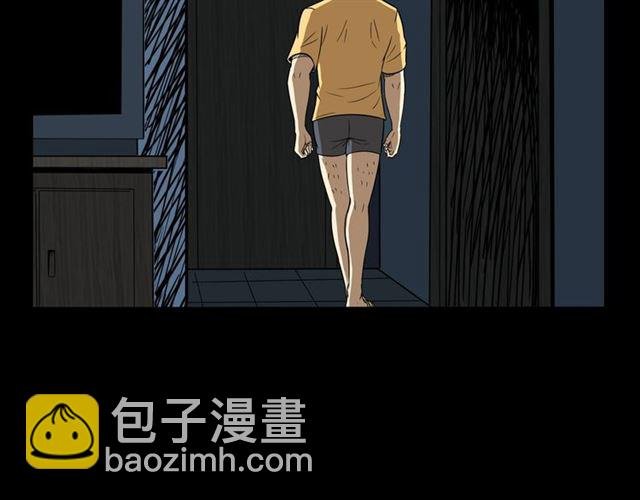 第118话 电视