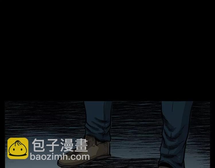 第12话 夜路