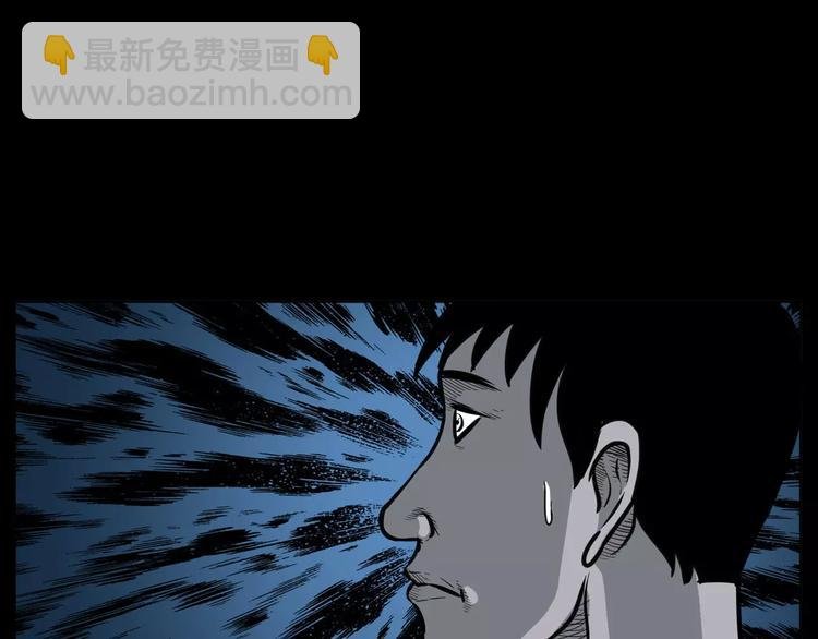 第12话 夜路