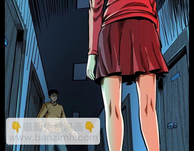 第119话 梦游！