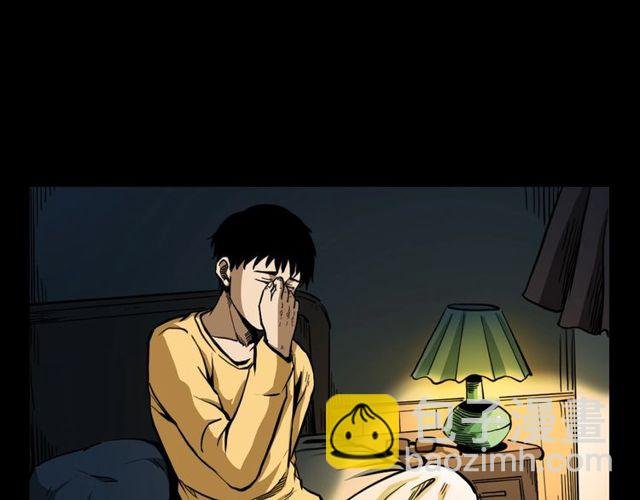 第119话 梦游！