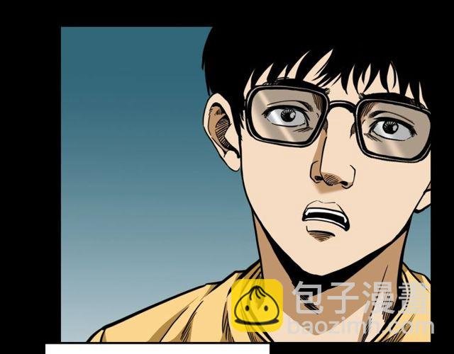 第119话 梦游！
