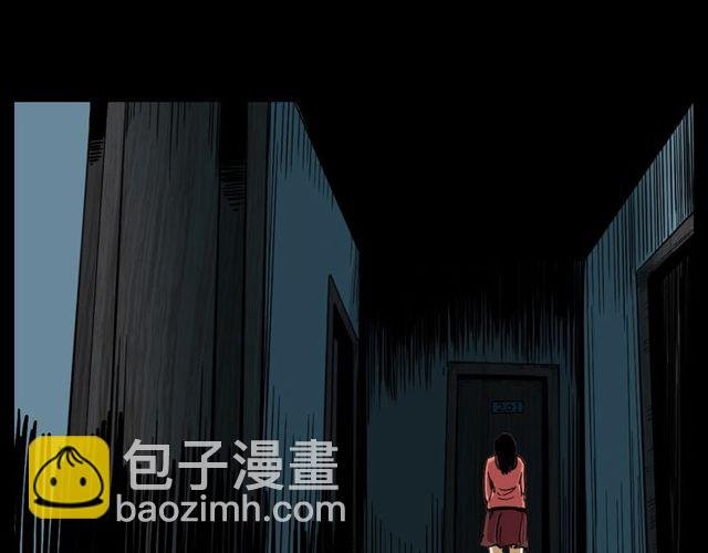 第119话 梦游！