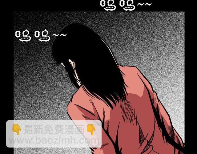 第119话 梦游！