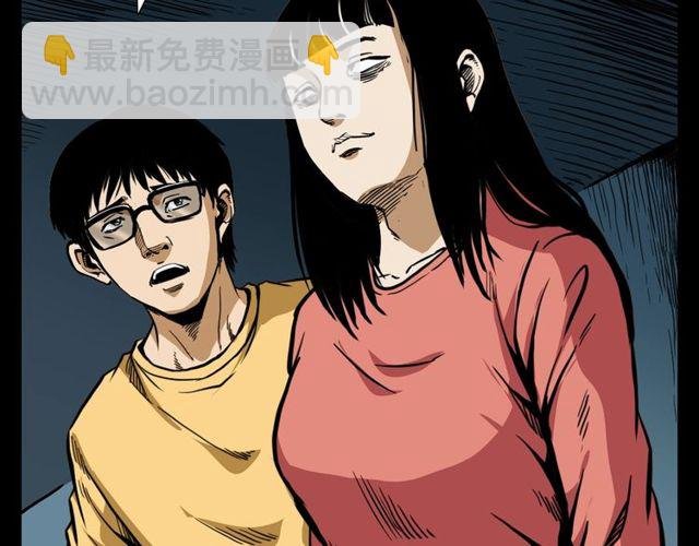 第119话 梦游！
