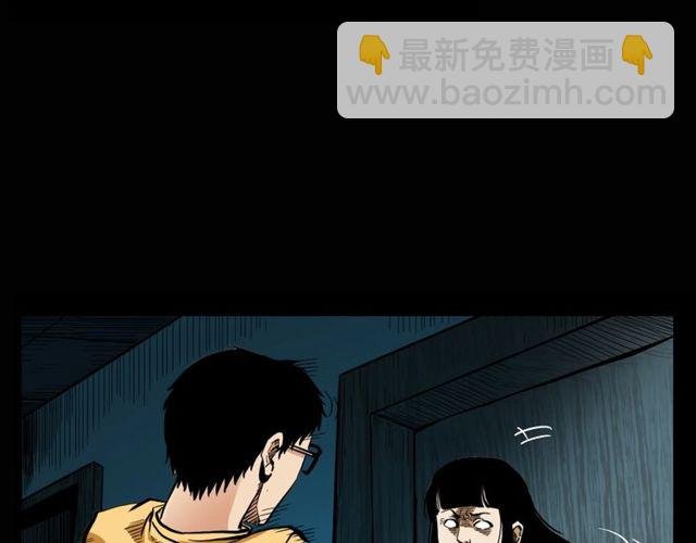 第119话 梦游！
