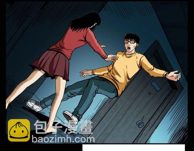 第119话 梦游！