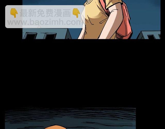 第121 老屋