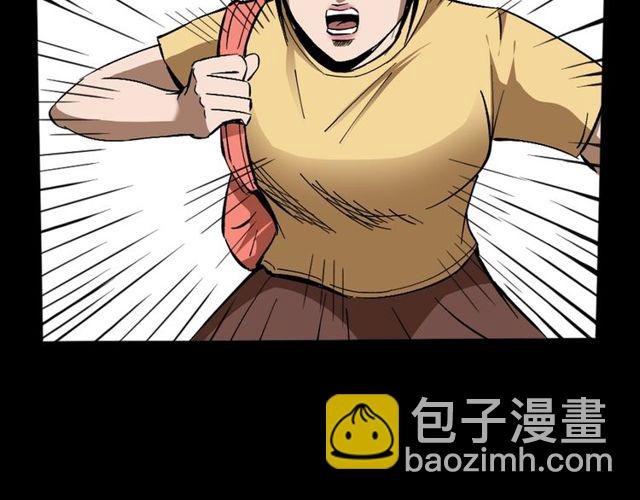 第121 老屋