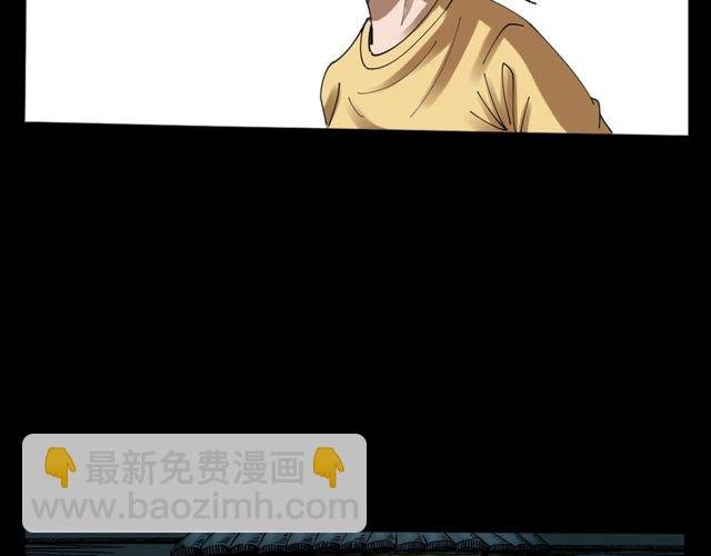 第121 老屋