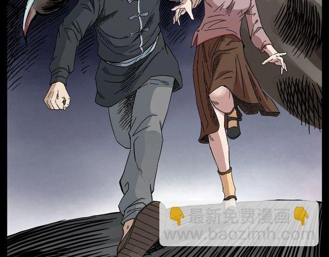 第122话 英雄失身了！