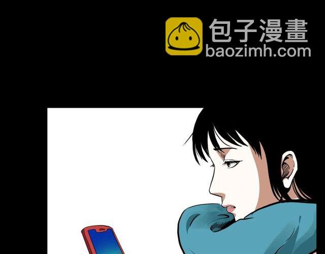 第123话 敲门！