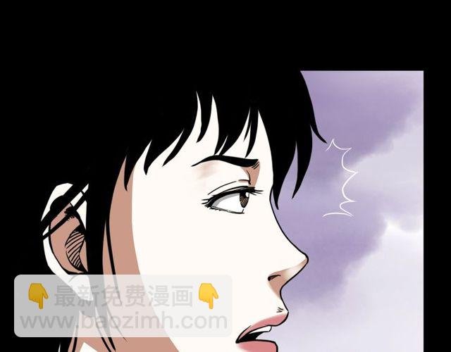 第123话 敲门！