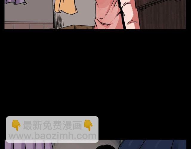 第123话 敲门！