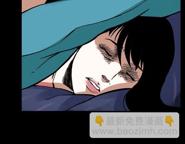 第123话 敲门！