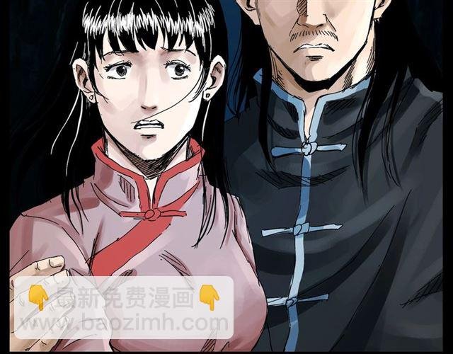 第124话 混沌森林！