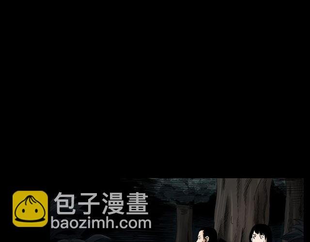 第124话 混沌森林！