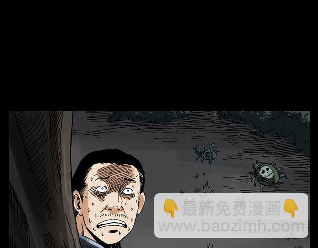 第124话 混沌森林！