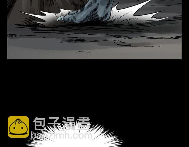 第124话 混沌森林！
