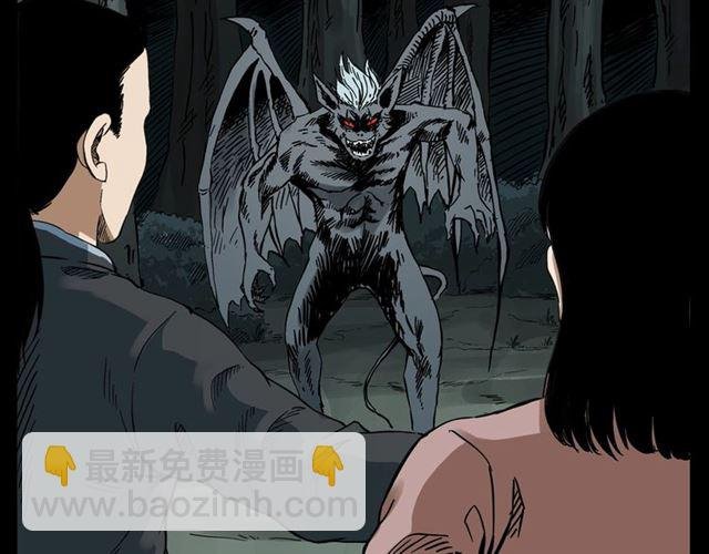 第124话 混沌森林！