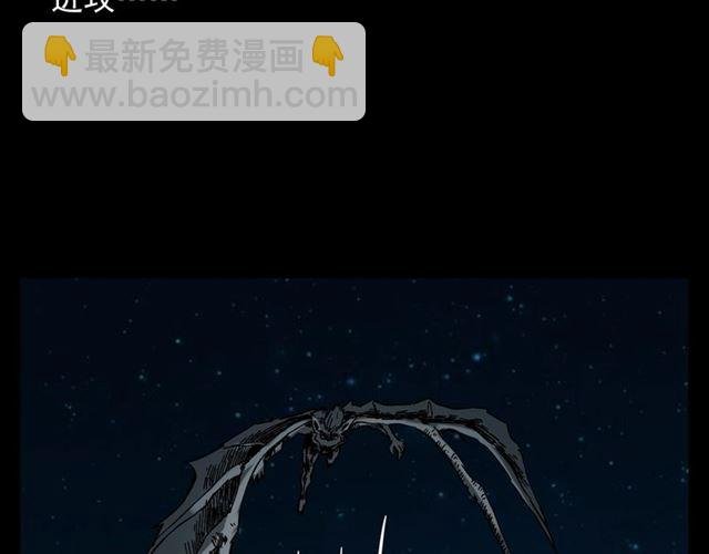 第124话 混沌森林！