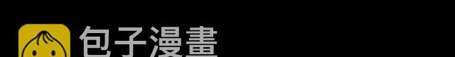 第124话 混沌森林！