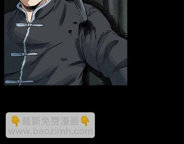 第124话 混沌森林！