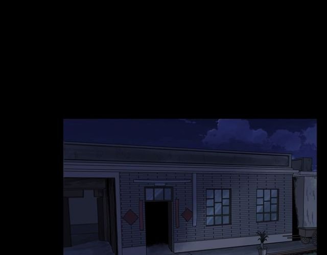 第125话 黄狗！