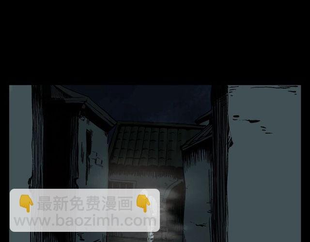 第125话 黄狗！